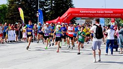 В Троицке открыта регистрация на участие в традиционном полумарафоне «Шелковый путь»
