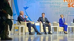 Педагог из Челябинска стала абсолютным победителем конкурса «Учитель года»