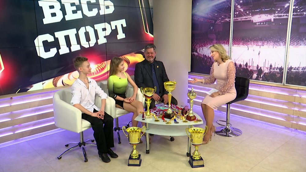 Весь спорт от 09.04.2022