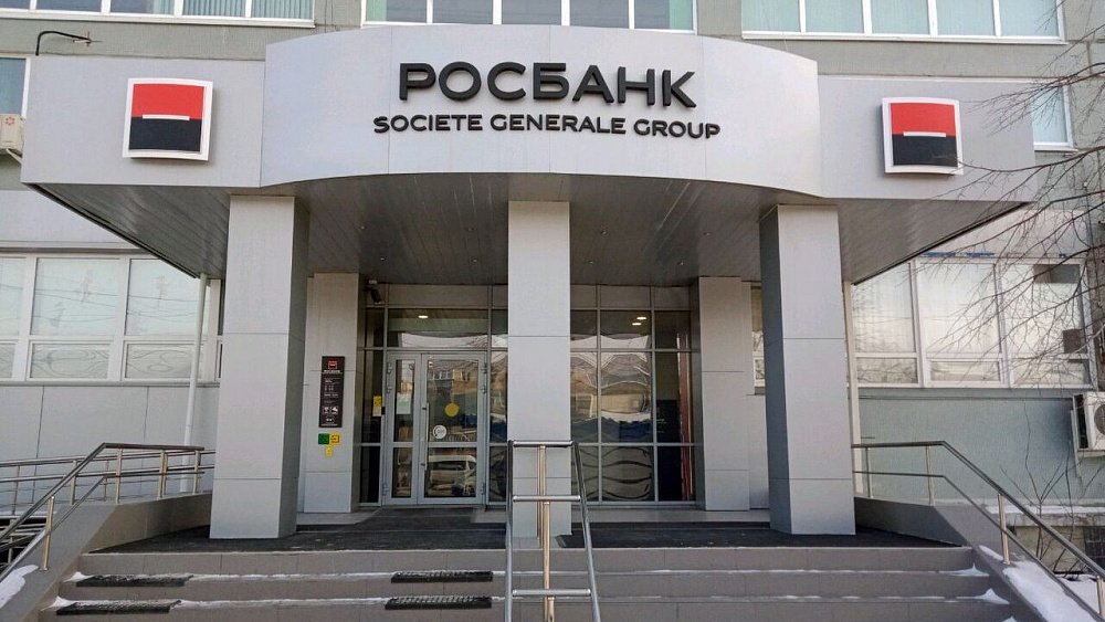 Росбанк покупает совладелец «Норильского никеля» Владимир Потанин