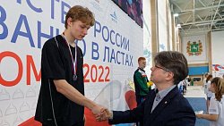 Южноуральские спортсмены — среди призеров первенства России по подводному плаванию