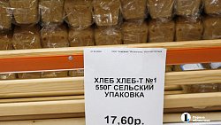 Южноуральцам рассказали, почему подорожала капуста в торговых сетях