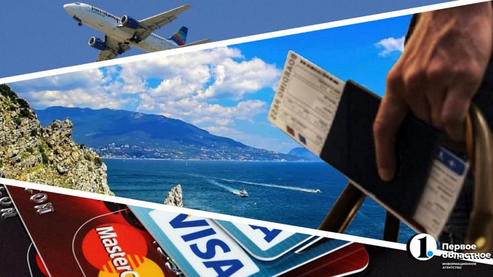 Смогут ли южноуральцы отправиться в отпуск за границу в 2022 году?