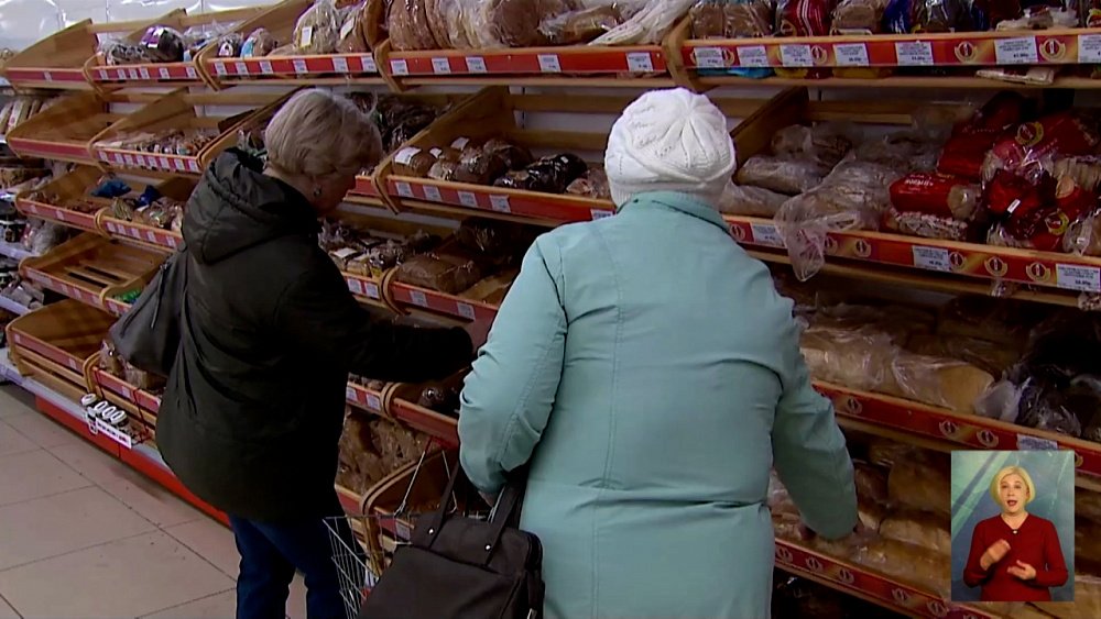 Увеличились ли цены на социальные продукты?