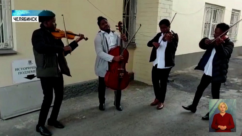 Стартовал фестиваль «Камерный beat»