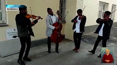 Стартовал фестиваль «Камерный beat»