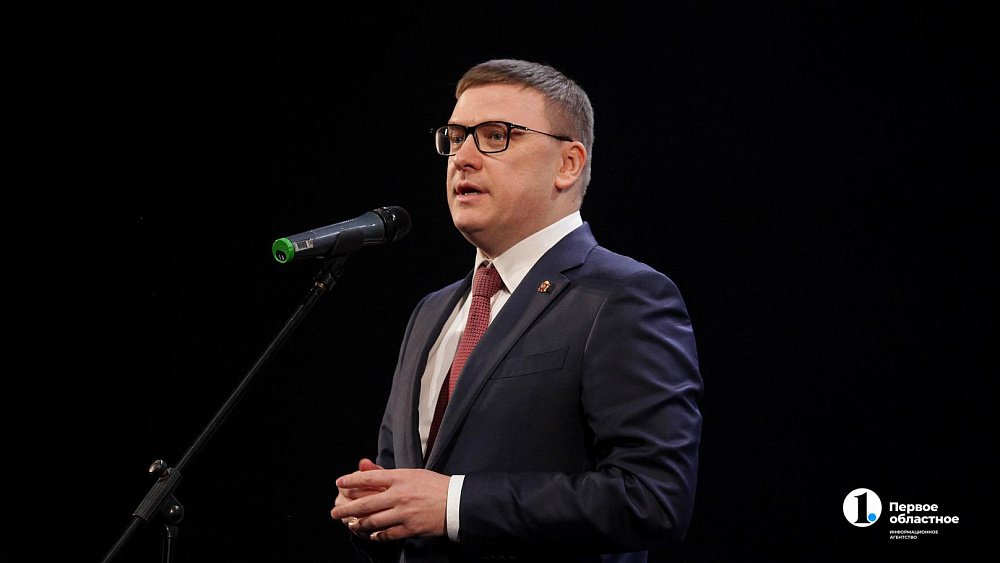 Алексей Текслер поздравил южноуральцев с Днем космонавтики