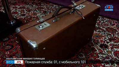 Советские чемоданы в рубрике «Назад в СССР»