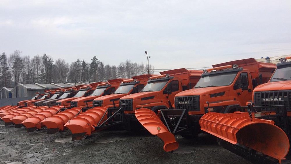 В Миассе впервые в России будут выпускать всепогодную технику для аэродромов