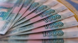 Предприятия Челябинской области подали заявки на льготные кредиты на 31 млрд рублей Предприятия Челябинской области подали заявки на льготные кредиты на 31 млрд рублей