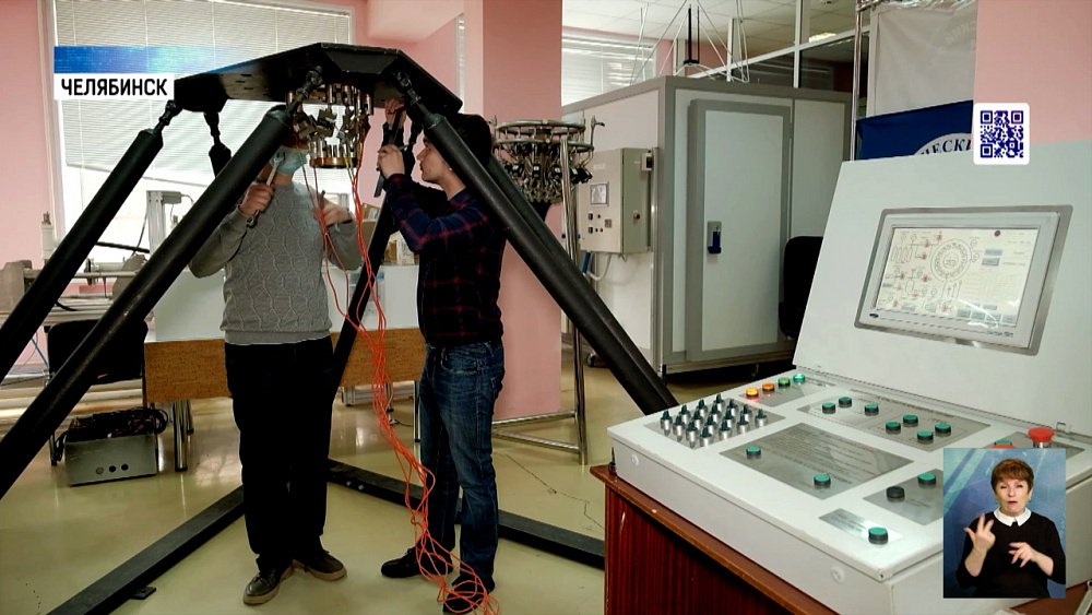 Ученые разрабатывают новый ракетный двигатель