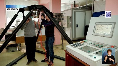 Ученые разрабатывают новый ракетный двигатель