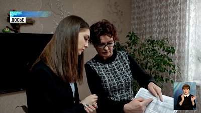 Пени по ЖКХ начисляют по-новому