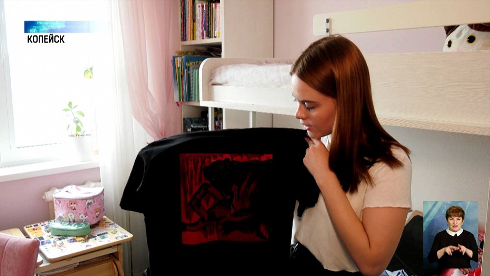 Подросток из Копейска запустила бренд одежды