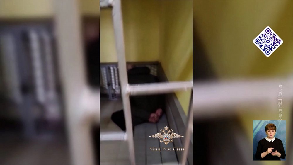 Полицейские задержали наркокурьеров