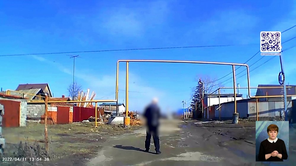 Таксист написал заявление в полицию на наркоманов