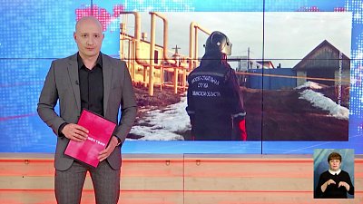 В Кыштыме произошла утечка газа