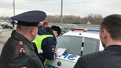 На въездах в Челябинск и Магнитогорск сотрудники ГИБДД выявили более 100 нарушителей за два часа