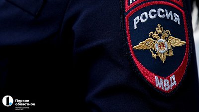 В Миассе задержали продавца интернет‑магазина за присвоение денег клиента