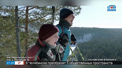 Кинопремьеры 14 апреля 2022г. в рубрике «Идём в кино»