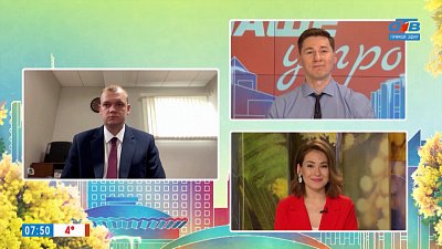 Бесплатная консультация юриста при храме — Гость на связи