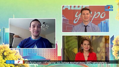 Открыта регистрация на полумарафон «Шёлковый путь» — Гость на связи