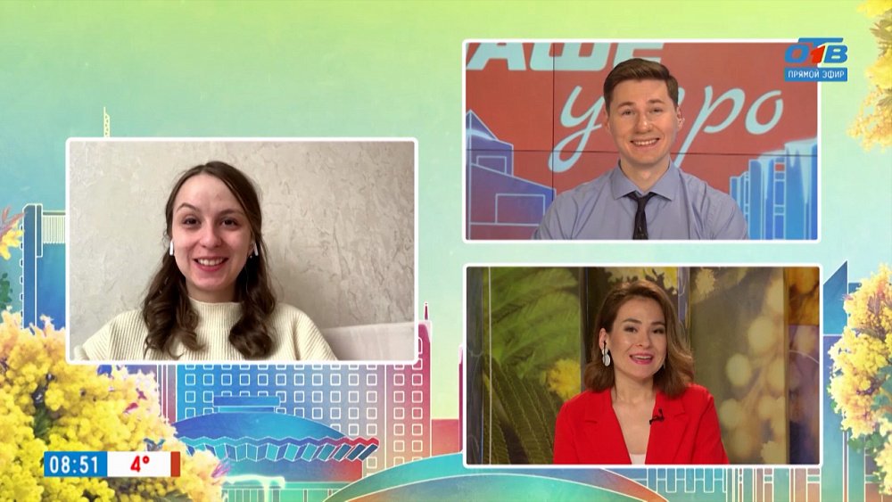 Концерт «Нас невозможно не заметить» — Гость на связи