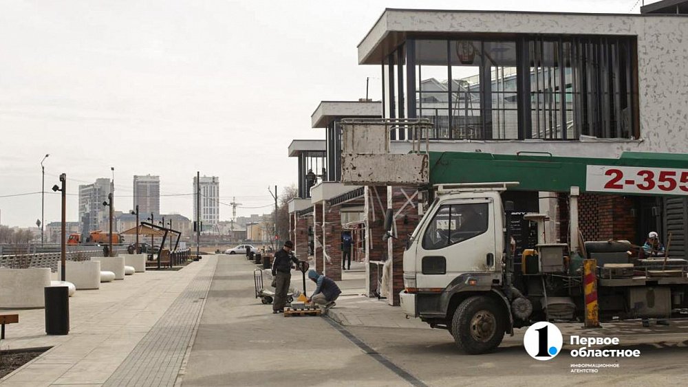 В майские праздники на набережной в Челябинске откроют летние террасы