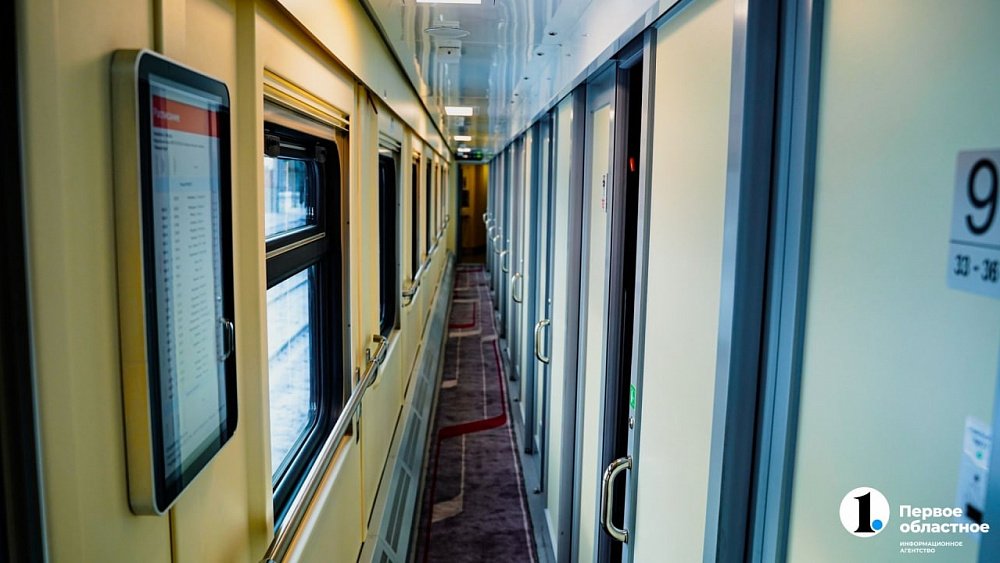 На майские праздники из Челябинска в Москву запустят дополнительные поезда