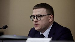 В Челябинской области официально представили нового начальника ГУФСИН Михаила Арсланова