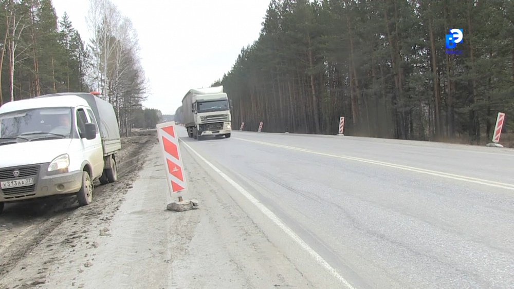 На трассе М‑5 ограничили движение