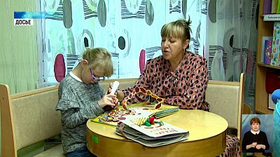 В России изменят порядок оформления инвалидности