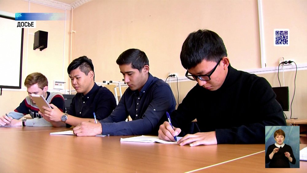 Китайский язык стал вдвое популярней в России