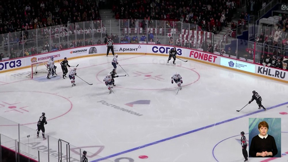 Обзор спортивных событий от 13.04.2022