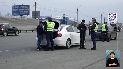 ГИБДД проверяет водителей