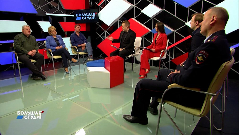 Большая студия 13.04.2022