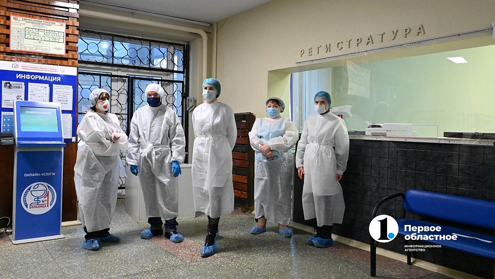 В Челябинской области 291 человек заболел коронавирусом за минувшие сутки