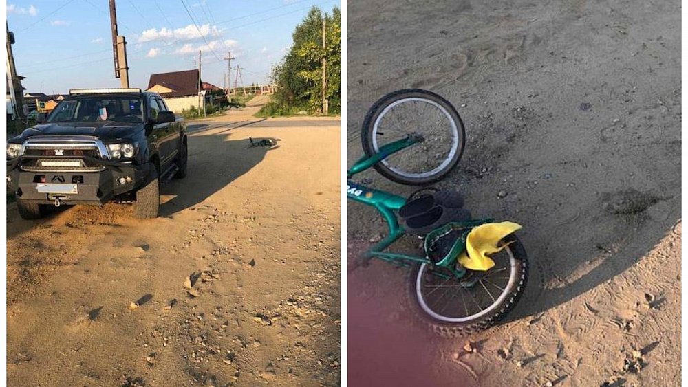 В Кыштыме осудили водителя пикапа, насмерть сбившего 7‑летнего велосипедиста