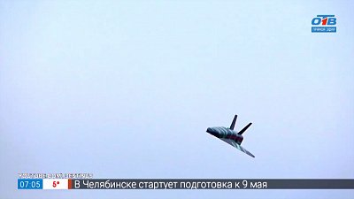 Российский гиперзвуковой беспилотник в рубрике «Инспектор Гаджет»