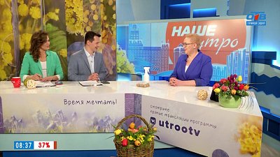 Как получить хороший урожай картофеля? — Гость в студии