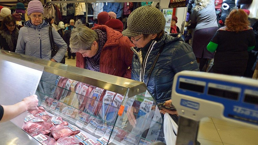 Челябинское УФАС создало круглосуточный чат для вопросов о росте цен