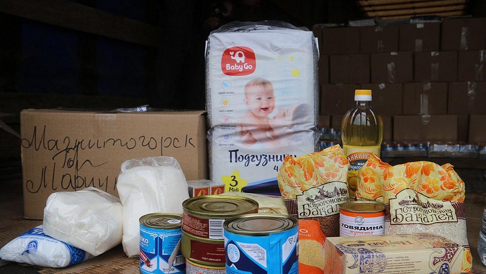 Из Магнитогорска отправили 20 тонн гуманитарной помощи жителям Мариуполя
