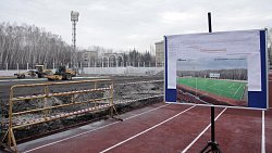 Челябинский парк имени Тищенко стал безопаснее для вечерних прогулок