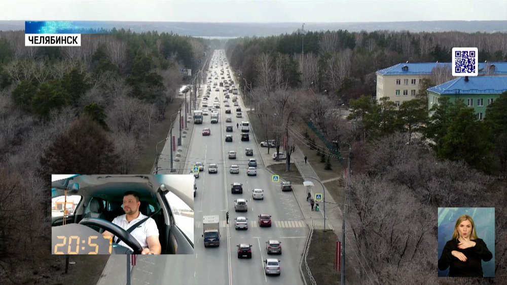 Корреспондент ОТВ провел эксперимент на Худякова