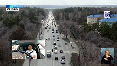 Корреспондент ОТВ провел эксперимент на Худякова