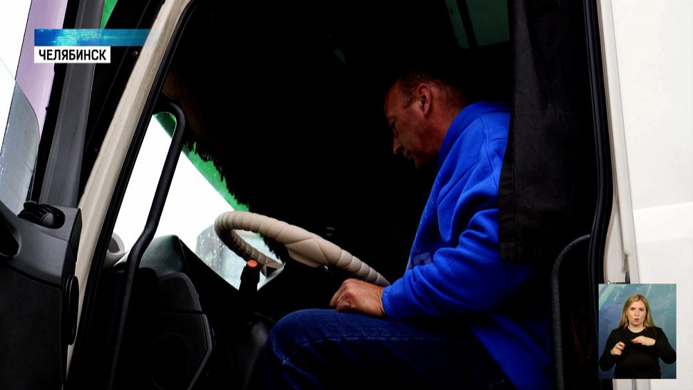 97 тонн груза отправляют в ДНР и ЛНР