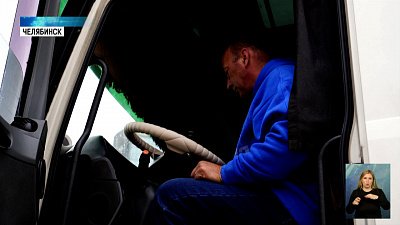 97 тонн груза отправляют в ДНР и ЛНР