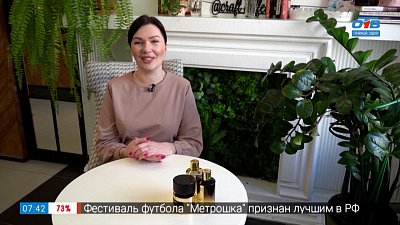 История парфюмерного дома Hermes в рубрике «Ароматное утро»