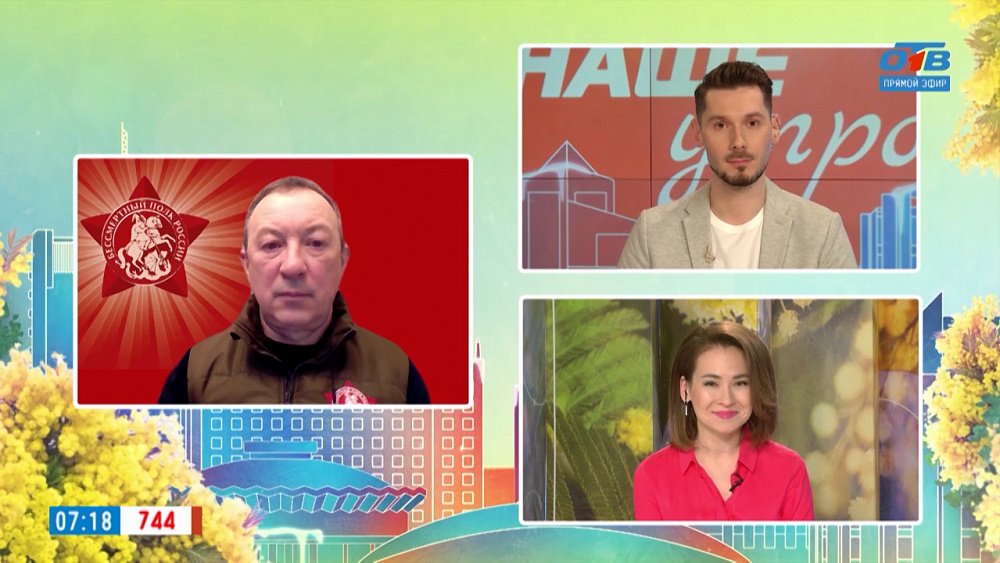 «Бессмертному полку» быть! — Гость на связи