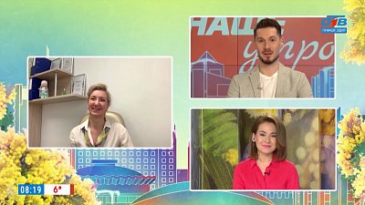 Весенняя аллергия — Гость на связи